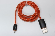 Braided USB Cable